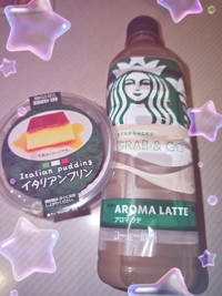 ありがとう