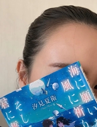 お題に回答♪    ｼｮｳｾﾂ