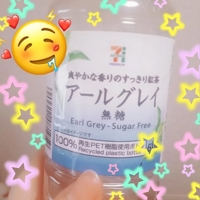 8日のお礼です