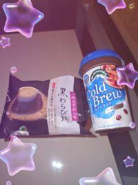 ありがとう