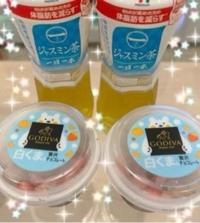 贅沢サマーブースト♪
