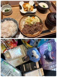 こんばんは