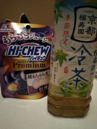 100分の本指名様