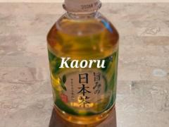 THANX☆スタイルでのお兄さん??