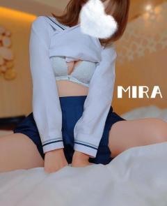 おはみら?