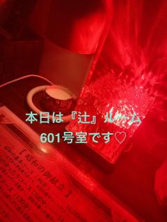 おはようございます♪