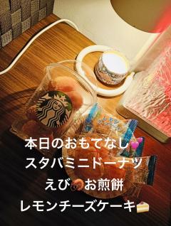 昭和（沖縄・完全個室プライベートエステ）(那覇市) 与那嶺綾子