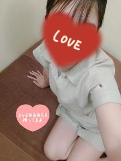 お部屋いるよ♡