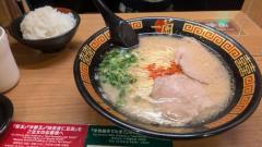 お礼