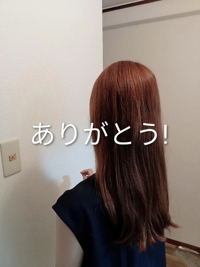 熟女の風俗アウトレット都城店 えり