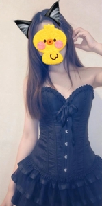 沖縄ハイブリッドエステ　みすず