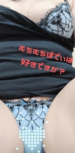 むっちむちな月曜日
