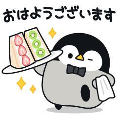 ぉはょ ~?