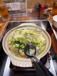 １２時から……