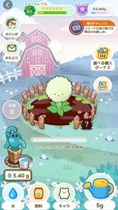 やっぱり単純(*)