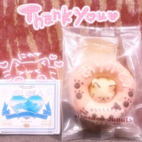 患者さまへ