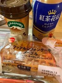 7/6のお礼メールです。m(_ _)m