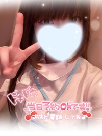 空き枠あとすこし