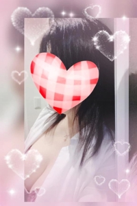 せいこ