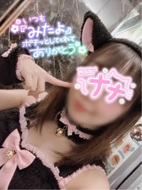 ヤニねこ(    )