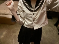 らすと