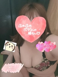 ありがとうございました