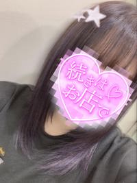 出勤&お礼