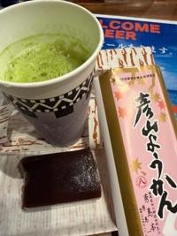 7/11のお礼メールです。m(_ _)m