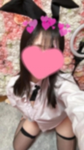 ありがとう