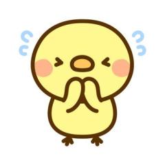 すみません、、