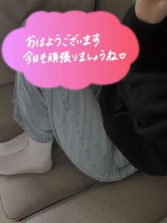 ！