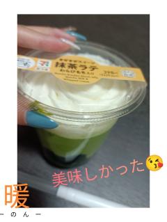 こんにちは♪