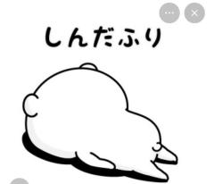 何故でしょう
