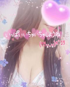明日出勤しますねん????♀??＆プールやら???やらラ プンツェル姫やら〜=???('?3)_ヽ)＿