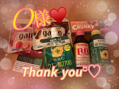 お礼♡♡