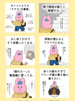お久しぶりです??あいかわらずなあなたさま