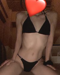 LOHAS(ロハス)　あん