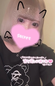 退勤...