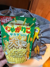 マドンナSANSAIN 宮崎市デリヘル まさき 写メ日記「7.13のお兄様方へ」
