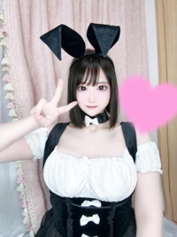 口コミ投稿でむふふな…