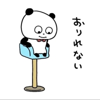 生存確認(-ω-)