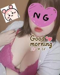 おはよーん.°