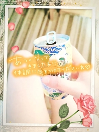 かりゆしOLの秘密　のりか★癒しといやらしさの大融合