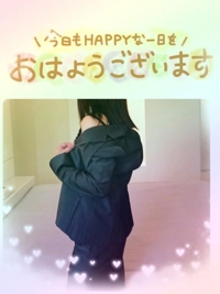 熟女の風俗アウトレット都城店　ねね