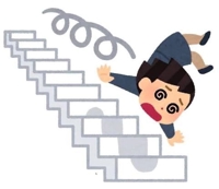 【お休みです】ネット予約まだしないでね(；；)