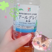 13日のお礼です