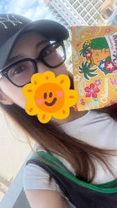 沖縄ハイブリッドエステ　さな