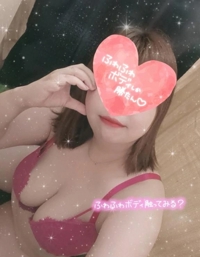 出勤してます