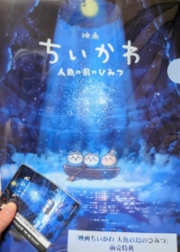 映画館で観る映画がやっぱり1番