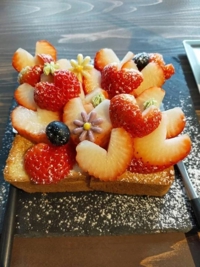 向かっています